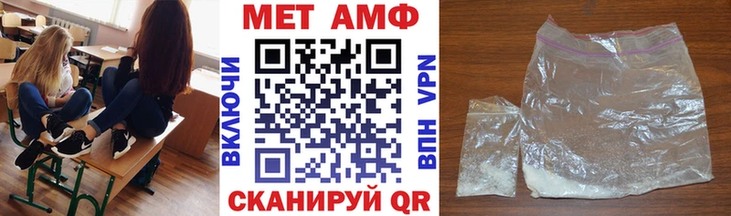 купить  цена  блэк спрут как зайти  АМФЕТАМИН 98%  Алдан 