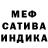 КЕТАМИН VHQ Ngozi Lether
