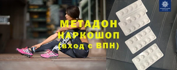 a pvp Абинск