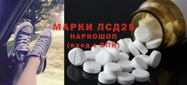 мет Абаза