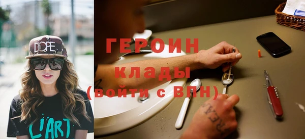 бутик Новокубанск