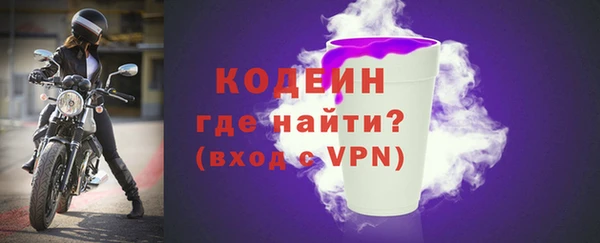 амфетамин Киров