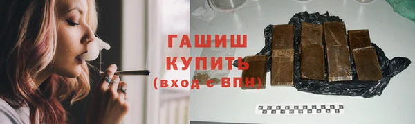 марки lsd Новодвинск