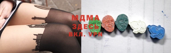 a pvp Абинск