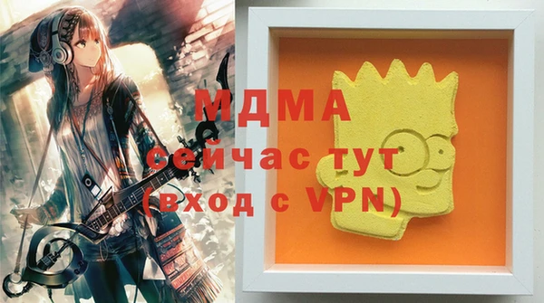 a pvp Абдулино