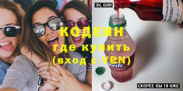 a pvp Абдулино