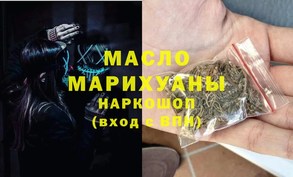 a pvp Абдулино