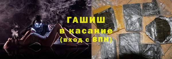 скорость Пенза