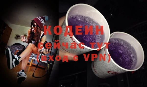a pvp Абдулино