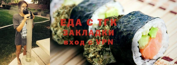марки lsd Новодвинск